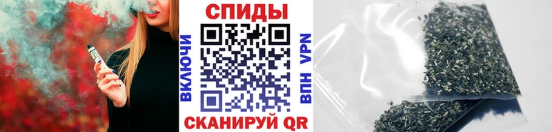 где продают наркотики Льгов БУТИРАТ бутик