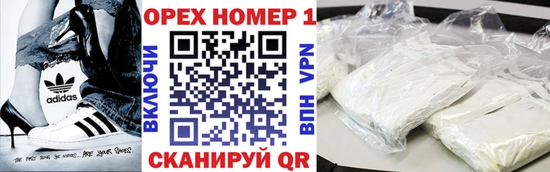 где купить наркоту  Льгов  COCAIN Fish Scale 