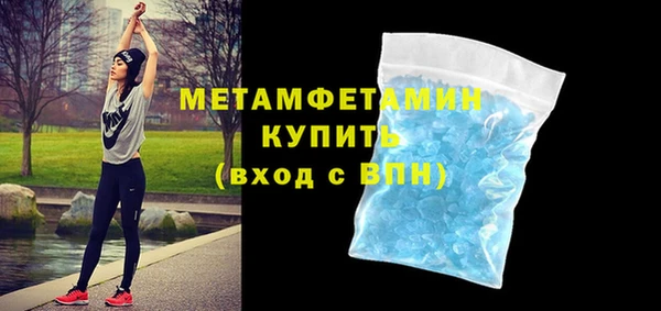 mix Бугульма