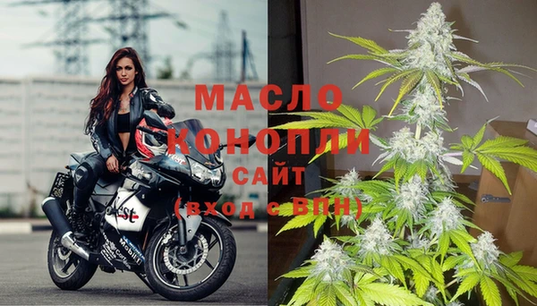 mix Бугульма