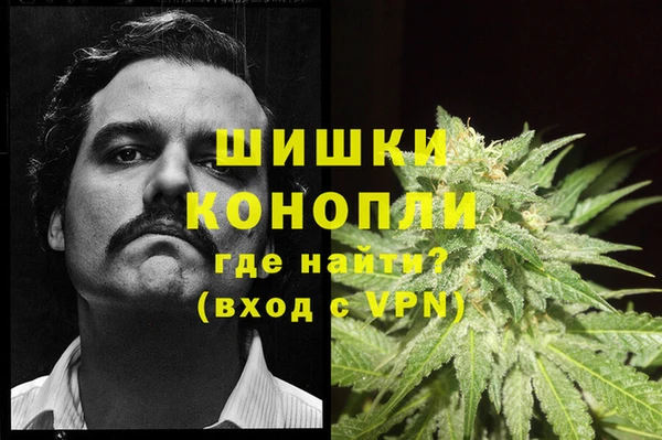 спиды Верхнеуральск