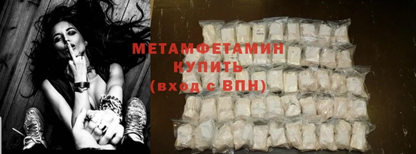 каннабис Верея