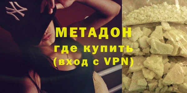 mix Бугульма