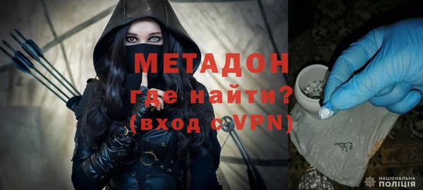 каннабис Верея