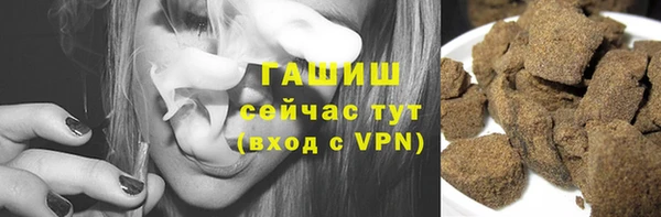 спиды Верхнеуральск