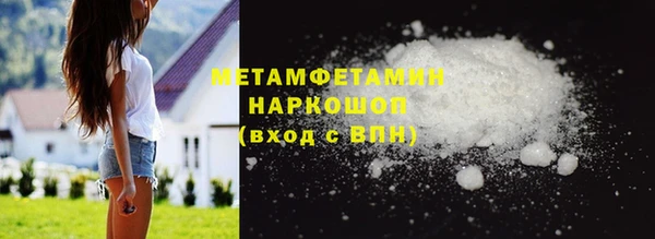 mix Бугульма