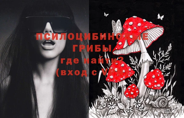 mix Бугульма