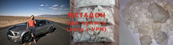 мдма Верхний Тагил