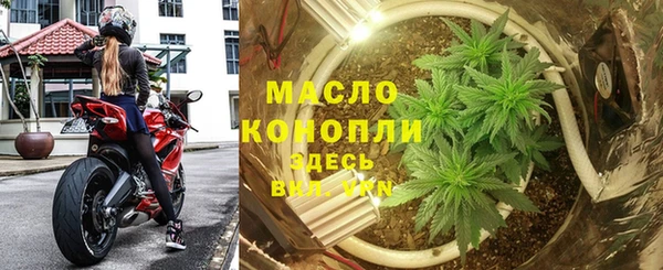 кокаин колумбия Бородино