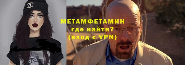 кокаин колумбия Бородино