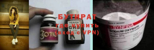 мдма Верхний Тагил