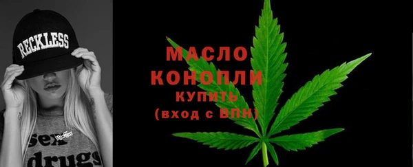 кокаин колумбия Бородино