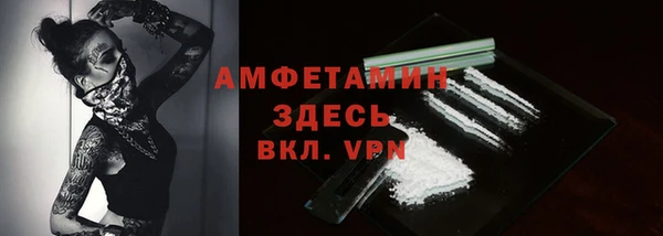 кокаин колумбия Бородино
