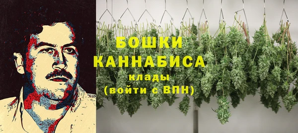 мефедрон Бронницы