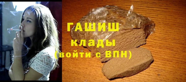 спиды Верхнеуральск