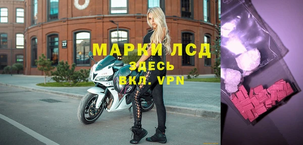 mix Бугульма
