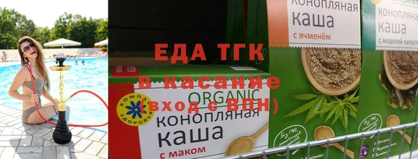 кокаин колумбия Бородино