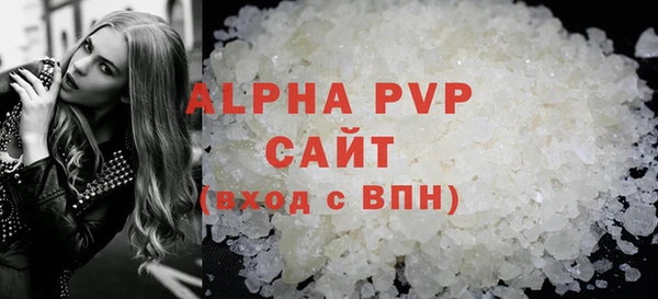 кокаин колумбия Бородино