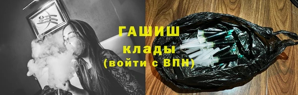 мдма Верхний Тагил