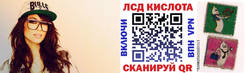 Марки NBOMe 1,8мг  наркошоп  гидра tor  Льгов 